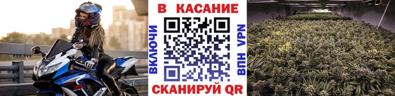 Купить A PVP  ГЕРОИН  ГАШ  Меф мяу мяу  Каннабис  COCAIN  Чадан