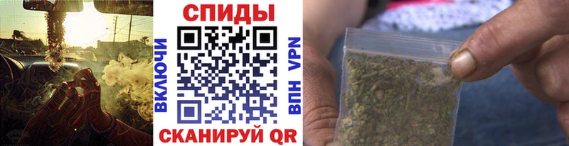 БУТИРАТ оксибутират  Купить закладки  Чадан 