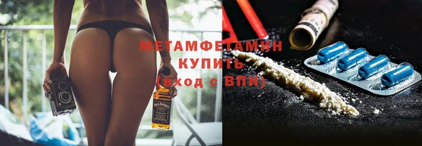 прущая мука Касимов