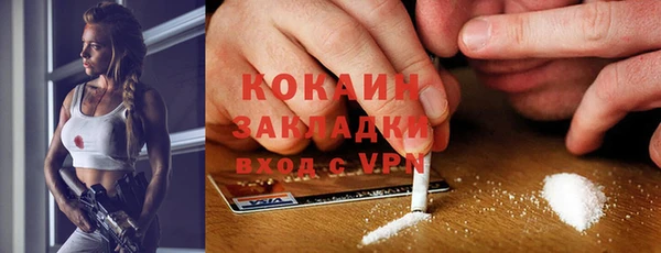 спиды Карпинск