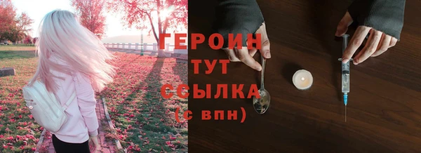 спиды Карпинск