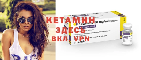 MDMA Карталы