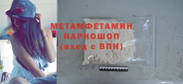MDMA Карталы