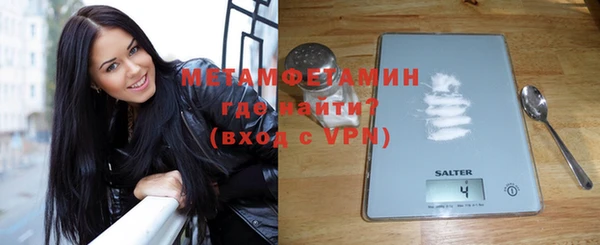 MDMA Карталы