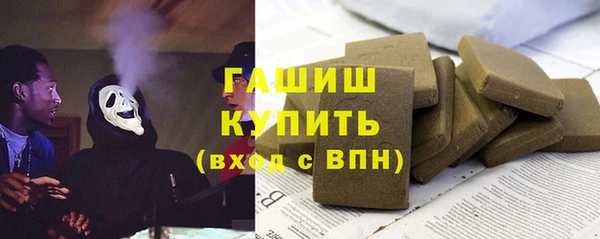 спиды Карпинск