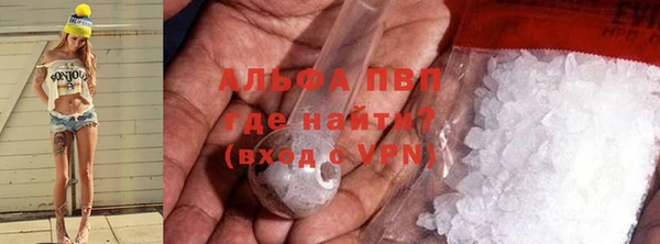 MDMA Карталы