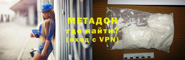 спиды Карпинск