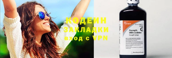 MDMA Карталы