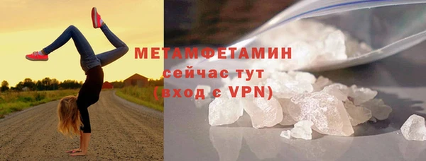 прущая мука Касимов