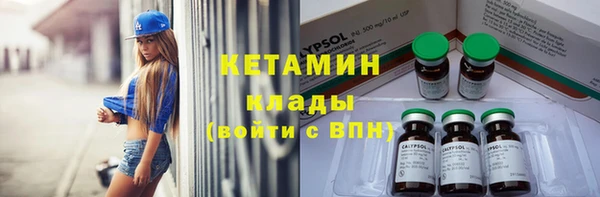 MDMA Карталы