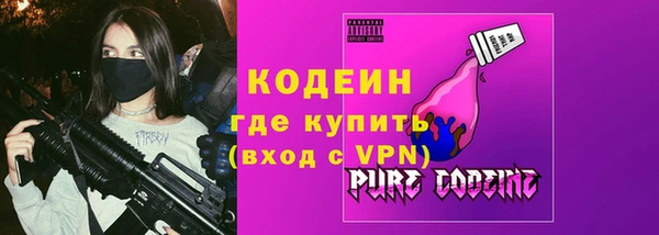 спиды Карпинск