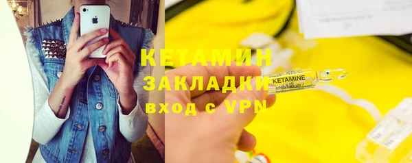 MDMA Карталы