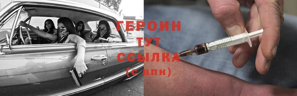 MDMA Карталы
