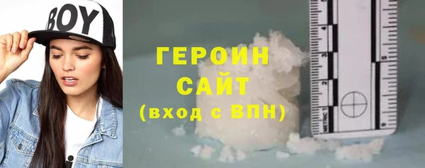 прущая мука Касимов
