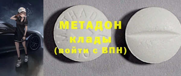 прущая мука Касимов