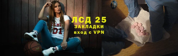MDMA Карталы