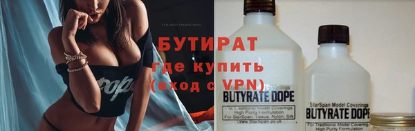 спиды Карпинск