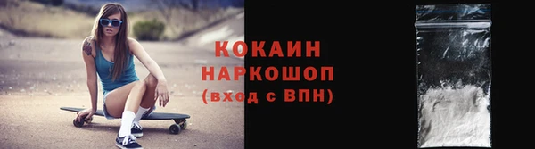 MDMA Карталы