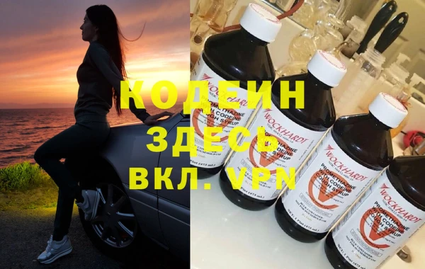 спиды Карпинск