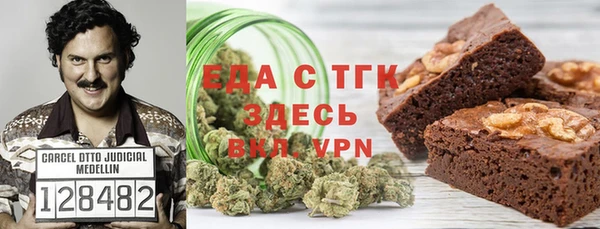 MDMA Карталы