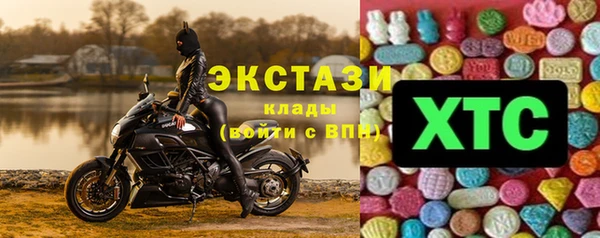 прущая мука Касимов