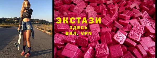 прущая мука Касимов