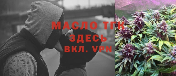 MDMA Карталы