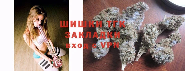 спиды Карпинск