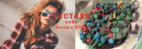 прущая мука Касимов