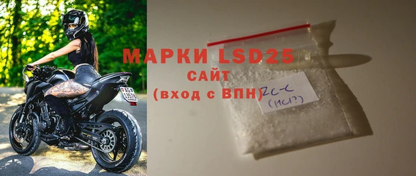 прущая мука Касимов